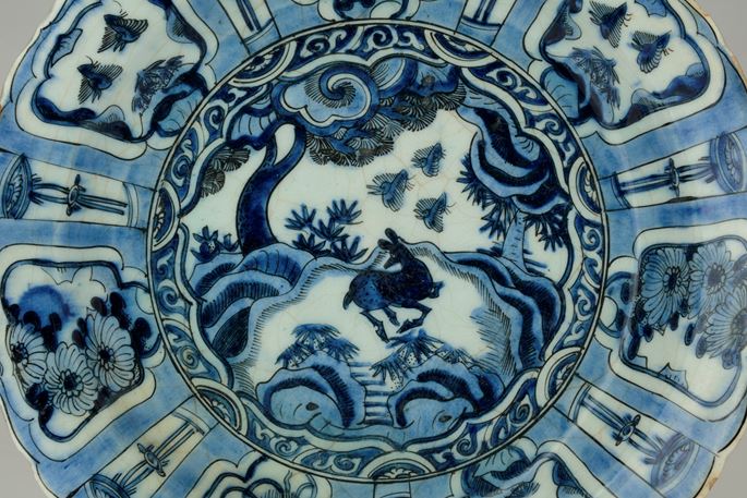 Safavid blue and white dish with deer in the centre | MasterArt